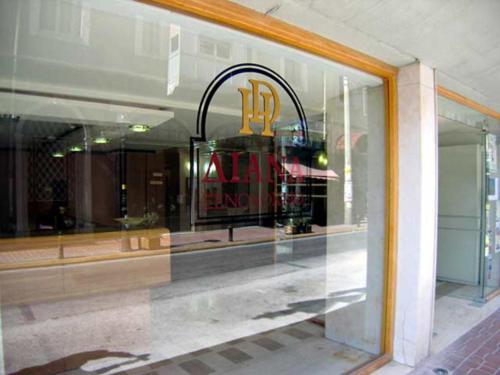 Diana Hotel Chio